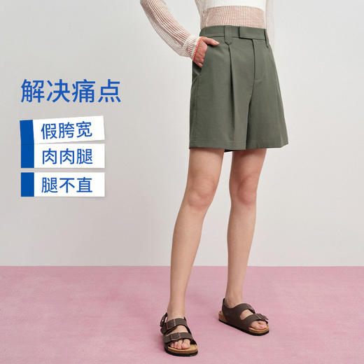 【麻感百慕大】simplepieces夏新款SPS休闲短裤防透薄款A字五分裤 商品图4