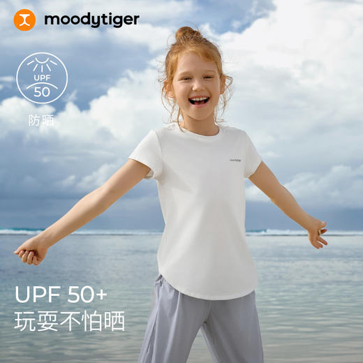 【DR暑假】moodytiger女童短袖T恤夏季轻薄速干圆领上衣运动休闲22210101 商品图2