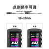 L6可调行程纹身机无线纹身笔割线刺青打雾马达一体机惊蛰器材 商品缩略图1