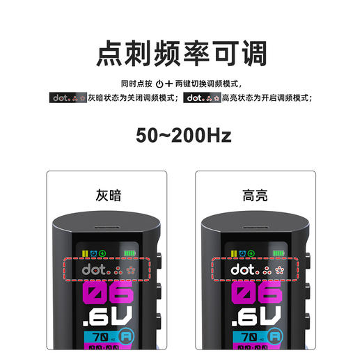 L6可调行程纹身机无线纹身笔割线刺青打雾马达一体机惊蛰器材 商品图1