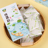 荆州洪湖 华贵 洪湖藕粉组合（纯藕粉+红枣藕粉）160g+200g 商品缩略图1