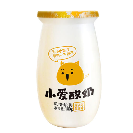 皇氏乳业 小爱低温酸奶 180g*12瓶 商品图8
