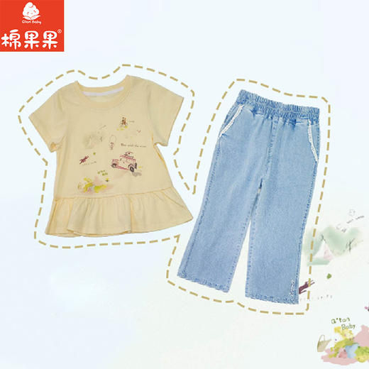 棉果果夏季商场专柜同款女童短袖T恤M222140225295 商品图0