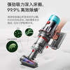 【预售一周内发货】戴森（DYSON）V12n Origin Nautik洗地机吸尘器洗拖一体 干湿全能 出色洗地 整机过滤【团购款非质量问题不退换】 商品缩略图3