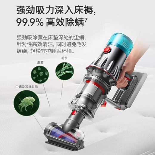【预售一周内发货】戴森（DYSON）V12n Origin Nautik洗地机吸尘器洗拖一体 干湿全能 出色洗地 整机过滤【团购款非质量问题不退换】 商品图3