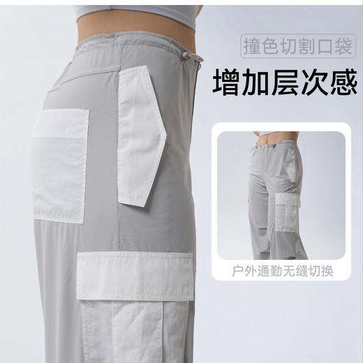 户外系列轻薄透气运动抽绳撞色工装裤 商品图3