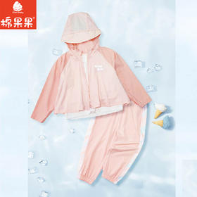棉果果夏季商场专柜同款女童速干防晒外套M222100425274