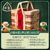 【端午新品上架！多口味礼盒装粽子~】三珍斋粽子礼盒装 嘉兴粽子竹篮礼盒 多口味端午节团购送礼 员工福利-QQ 商品缩略图7