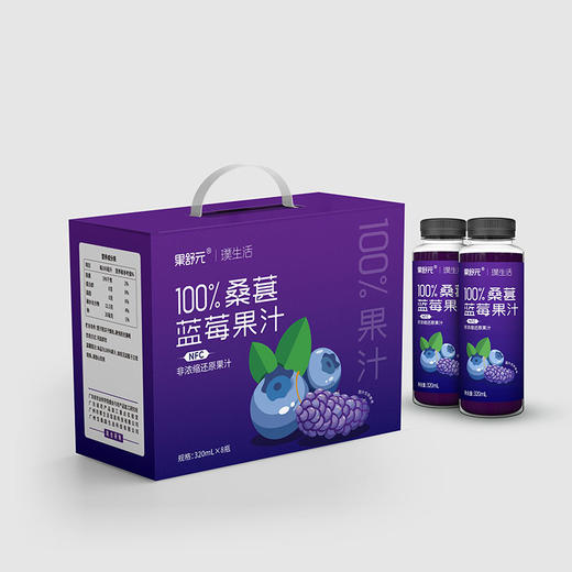 100%桑葚蓝莓果汁 320ml*8瓶/箱 商品图4