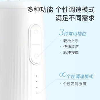 舒客冲牙器洗牙器 送女友/男友立式便携式大容量水箱 2种专业喷嘴M4蓝 生日礼物 商品图2