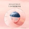贝德美儿童防晒乳轻薄隔离护肤物理防晒宝宝专用 商品缩略图2