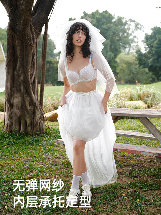 【叛逆新娘-白蔷薇】遐白色超薄内衣女夏法式大胸显小文胸 商品图3