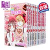 【中商原版】漫画 梦色蛋糕师 第1-10集完+甜蜜飨宴 第1-2集完 共12册 松本夏实 台版漫画书 尖端出版社 商品缩略图1