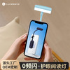 ⁶晚上看手机必备【手持手机补光灯】 0 频闪，更护眼，黑暗中看手机费眼必备 SS06-QTT-LPS 商品缩略图0