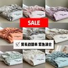 爆单ing【奥地利60s兰精天丝床笠】100%莱赛尔纤维自带凉感 亲肤透气 丝滑触感升级 防滑多功能合一 商品缩略图1