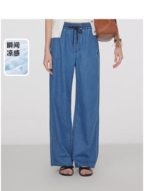 Teenie Weenie小熊字母牛仔裤女夏季女长裤TTTJ252503W