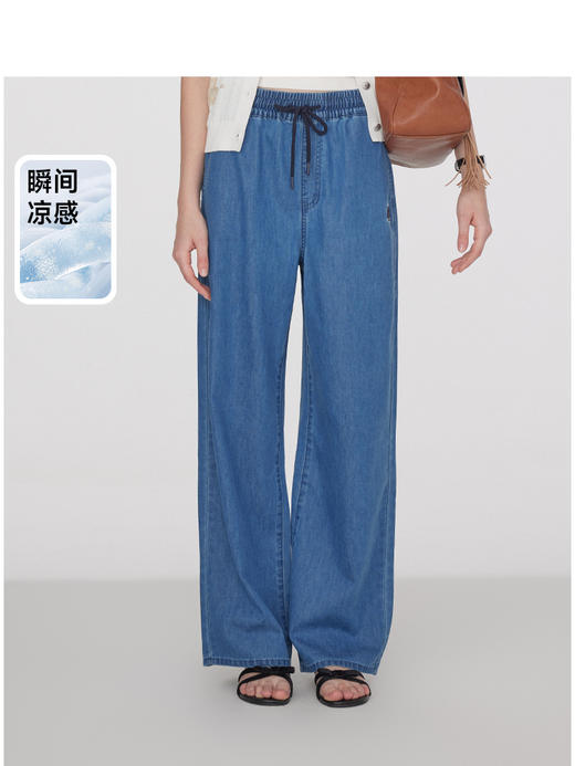 Teenie Weenie小熊字母牛仔裤女夏季女长裤TTTJ252503W 商品图0