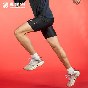 引擎鸟男款蜂鸟四分紧身裤2.0健身训练户外跑步运动短裤