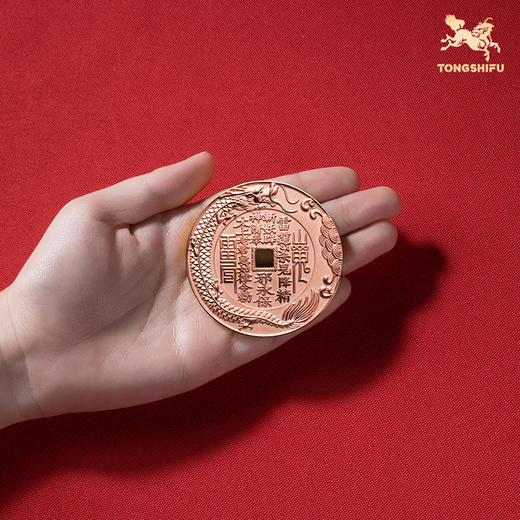 铜师傅《鱼跃龙门山鬼花钱》吉祥饰品 紫铜黄铜吊坠 工艺品挂件 商品图5