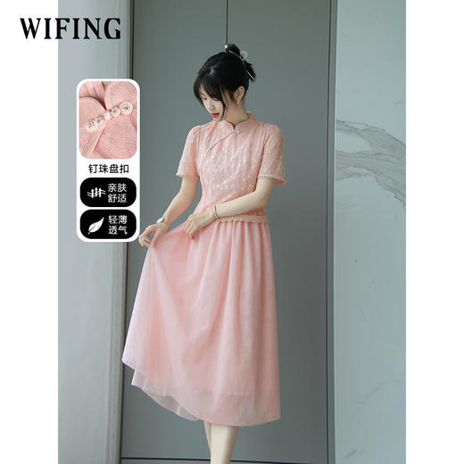 未风改良旗袍网纱连衣裙女夏2025夏季新款女装新中式国风短袖裙子 商品图0