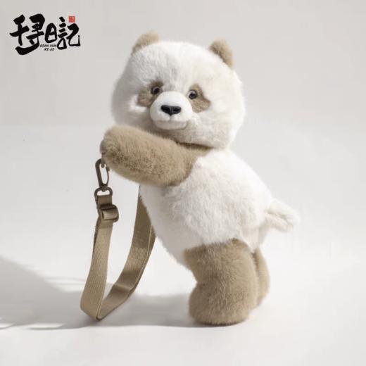 千寻日记趴趴单肩包 商品图1