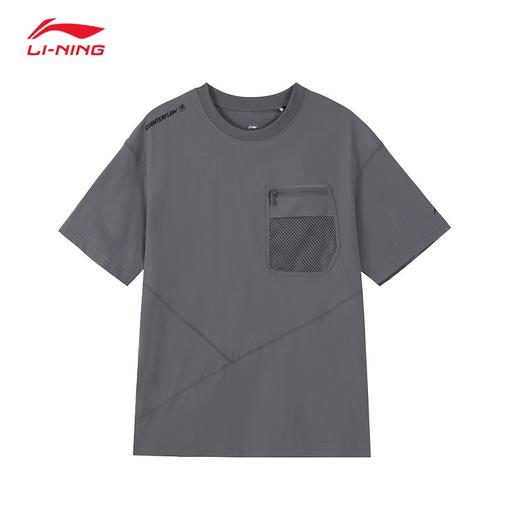 【M/L/2XL断码】李宁短袖T恤男子2025夏季新款户外系列宽松休闲圆领上衣ATSV201【库存有限，如无货将做退款，介意慎拍！】 商品图0
