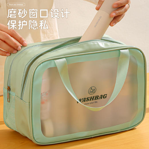 【醒粉福利14.9元/个】洗漱包双层防水干湿分离洗漱包 旅行化妆收纳大容量可视化妆包 商品图2
