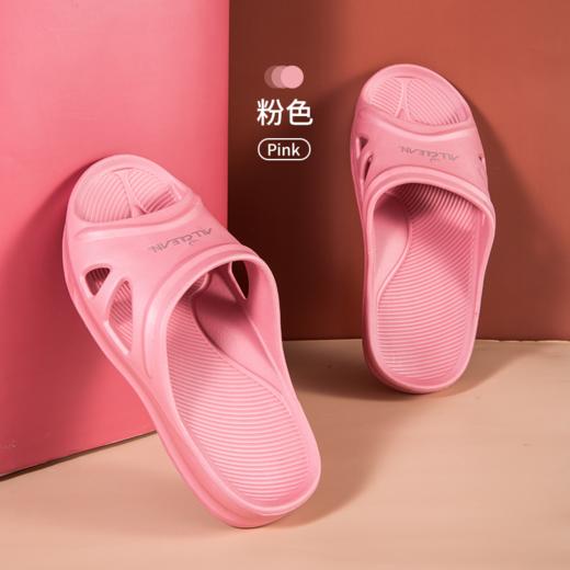 【多样屋专柜】多样屋台湾家用厚底EVA防滑拖鞋 商品图6