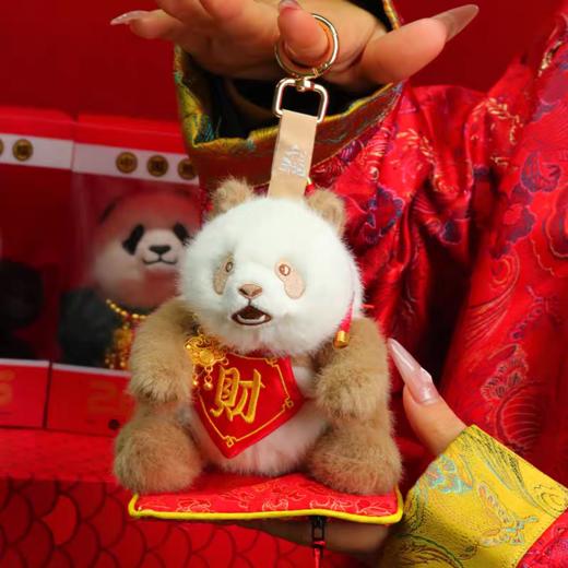 千寻日记熊猫掌中宝系列 商品图2