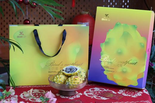 三亚黄金燕窝果 商品图4