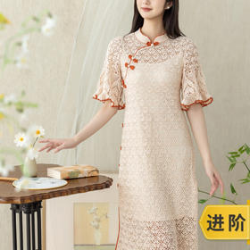 苏苏姐家芝兰蕾丝衣/旗袍手工DIY钩针编织蕾丝夏季裙子毛线材料包