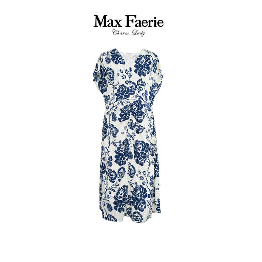 MI2L057麦克斯菲瑞休闲连衣裙 商品图0