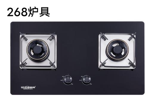 帅邦 灶头 268 商品图0