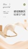 点此购买 华歌尔夏季女士凉皮文胸 艾 316395 商品缩略图13