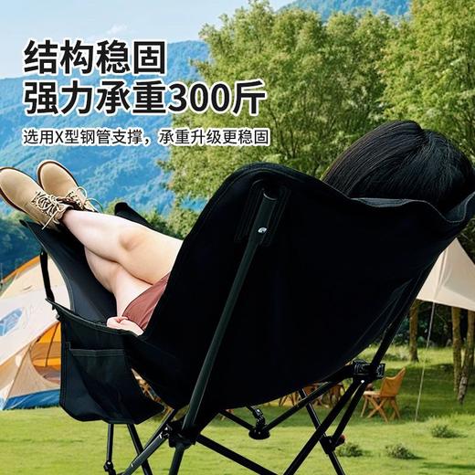 3档可调节高背月亮椅 商品图7