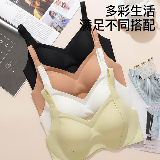I’d爱帝软支撑一体杯文胸提拉聚拢光面无痕内衣 商品图4