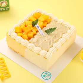 榴芒双拼-臻选慕斯