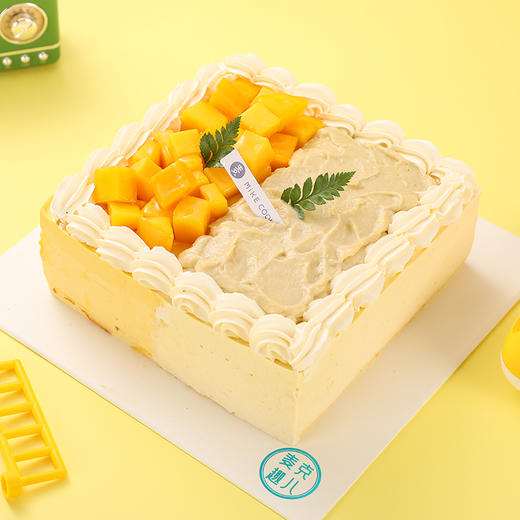 榴芒双拼-臻选慕斯 商品图0