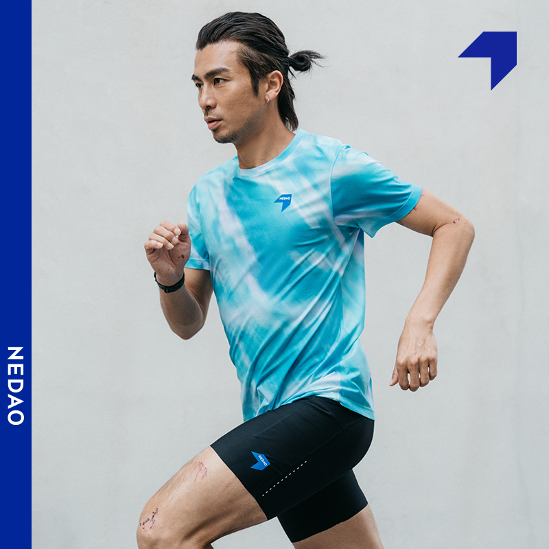 内道极光印花短袖T恤舒适透气速干男款马拉松跑步训练运动短袖T恤