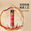 【正宗同仁堂品牌】北京同仁堂  造养青年 西洋参黄芪党参饮  175ml(25ml×7)  助力元气 便携随饮SY 商品缩略图7
