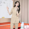 IWY/气质卡其色西装套装女正式场合播音主持上镜商务休闲职业装工作服 C14234+P34234 商品缩略图3