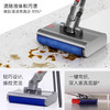 【预售一周内发货】戴森（DYSON）V12n Origin Nautik洗地机吸尘器洗拖一体 干湿全能 出色洗地 整机过滤【团购款非质量问题不退换】 商品缩略图2