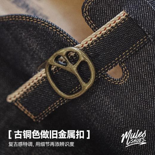 马登2025夏季新款穆勒鞋男休闲软木半托透气牛仔百搭外穿包头拖鞋 商品图3