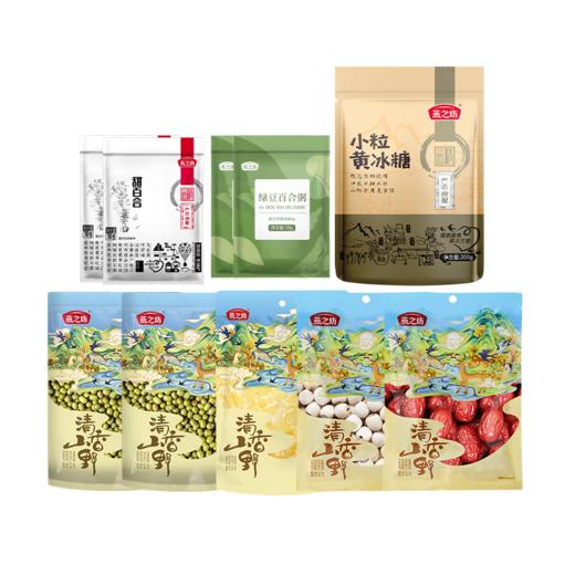燕之坊 清粮怡夏礼盒960g 严选产地 精挑食材 48小时发货 商品图4