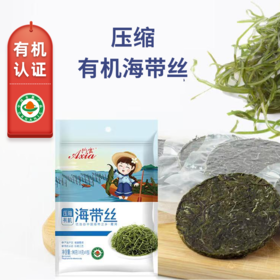 【有机】阿霞-有机海带丝96g【16g*6】