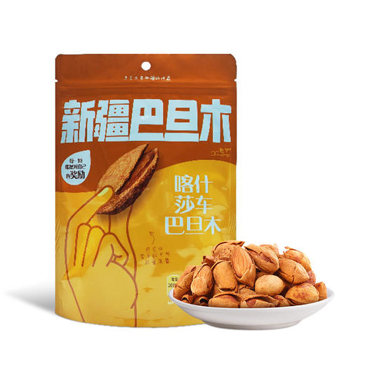 【疆品南下】西圣丨喀什莎车巴旦木 108g/袋 商品图0