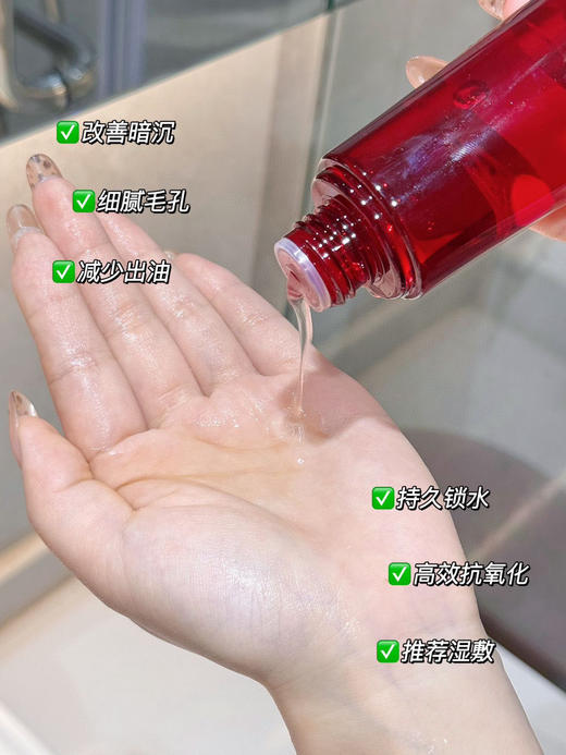 兰黛（⁬UK）⁥伊丽莎白尊享枫叶红石榴鲜活亮彩六件套 商品图12