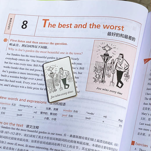 Joe赢麻了冰箱贴（新概念英语文创） 商品图1