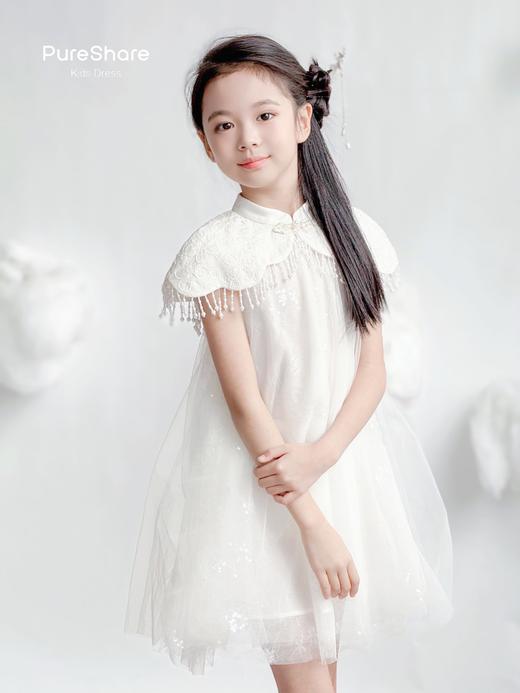 PureShare 卷珠帘 商品图3