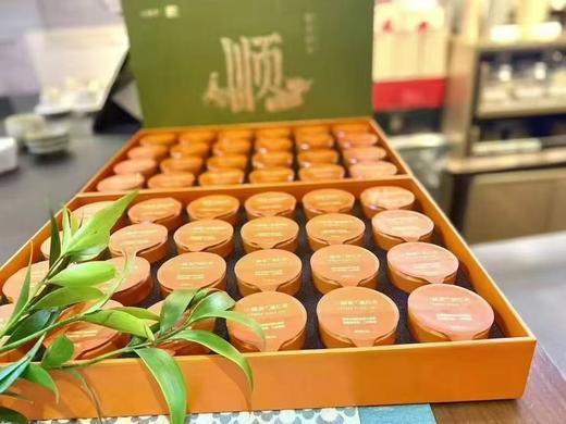2025年4月新品：小罐茶▪橙意系列组合茶48罐装-超值大礼盒送礼首选 商品图0